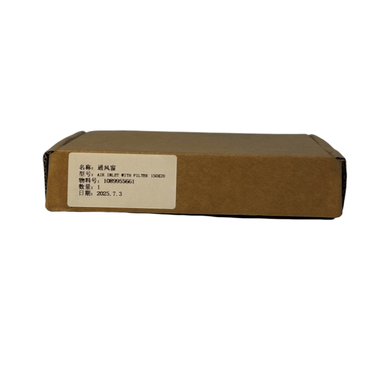 1089955661 ATLAS Filter Air Copco Air Compressorja