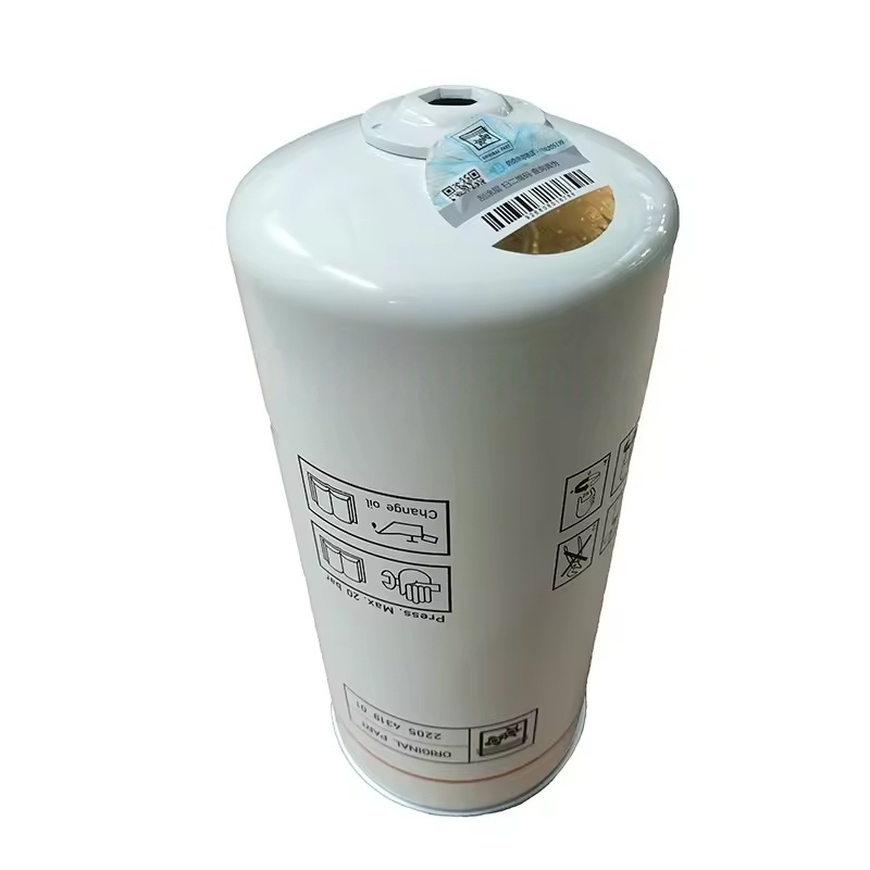 2205431902 = 2205431901 Oljni filter za rezervni deli zračnega kompresorja Atlas Copco