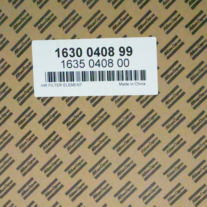1630040899 ATLAS COPCO